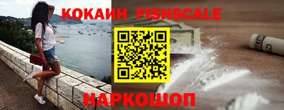 ALPHA-PVP Чебаркуль