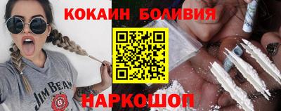 прущий лед Чебоксары
