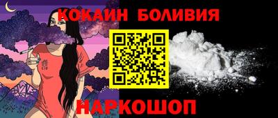 прущий лед Чебоксары