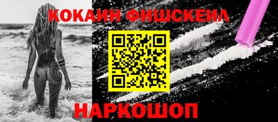 прущий лед Чебоксары