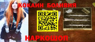 прущий лед Чебоксары
