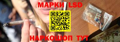 ALPHA-PVP Чебаркуль