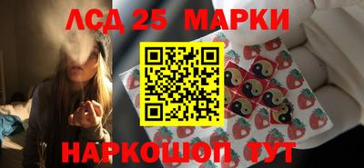 ALPHA-PVP Чебаркуль