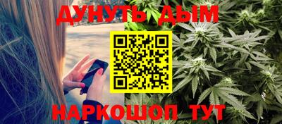 альфа пвп Шахты