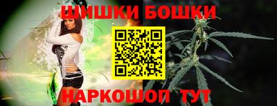 ALPHA-PVP Чебаркуль