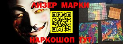 мефедрон мука Чапаевск