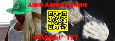 мефедрон мука Чапаевск