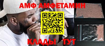 прущий лед Чебоксары