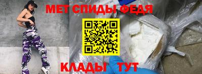 прущий лед Чебоксары