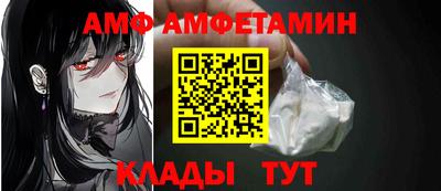 мефедрон мука Чапаевск
