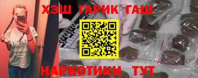 альфа пвп Шахты