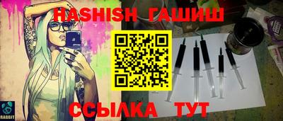 прущий лед Чебоксары