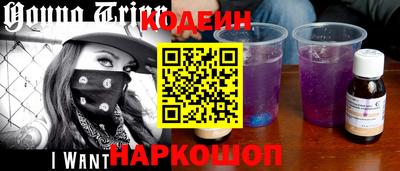 ALPHA-PVP Чебаркуль